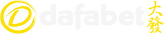 Dafabet 評測｜香港玩家實測體驗與提款分析 Logo