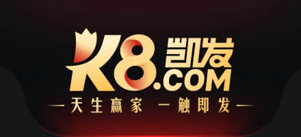 K8 評測｜香港玩家實測體驗與提款分析 Logo